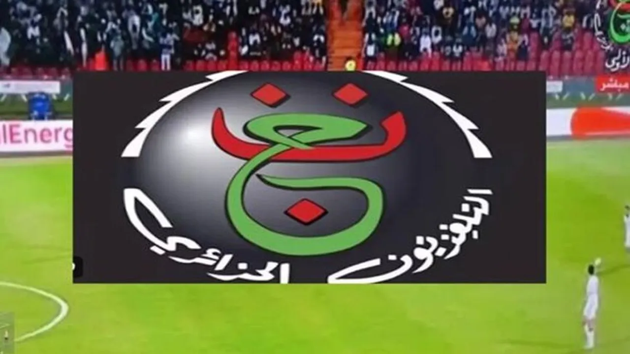 تردد القناة الجزائرية لبث مباراة الزمالك واتحاد العاصمة قريبًا
